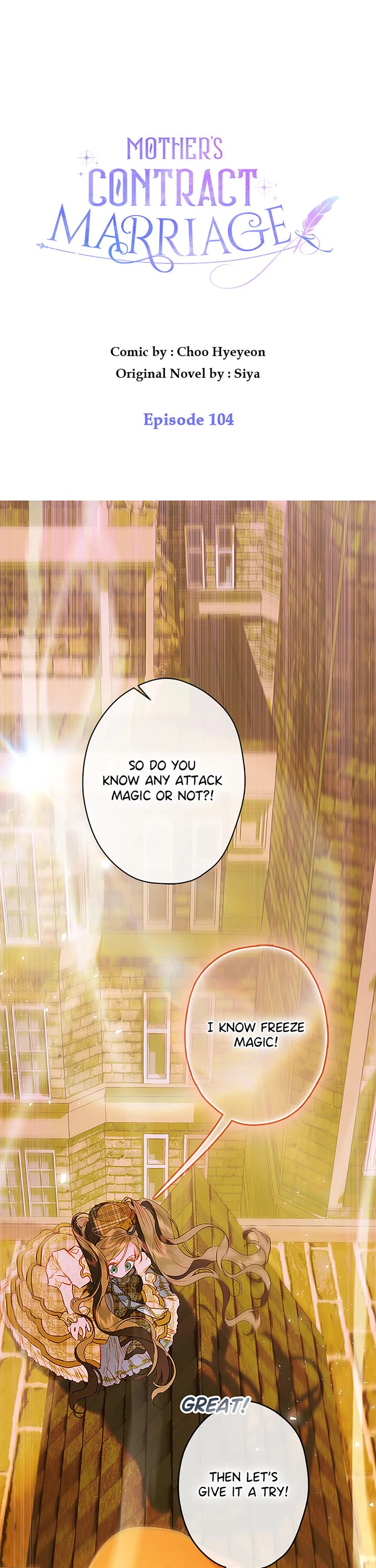 My Mom Entered a Contract Marriage Chapter 104 page 1 - Chapter 104