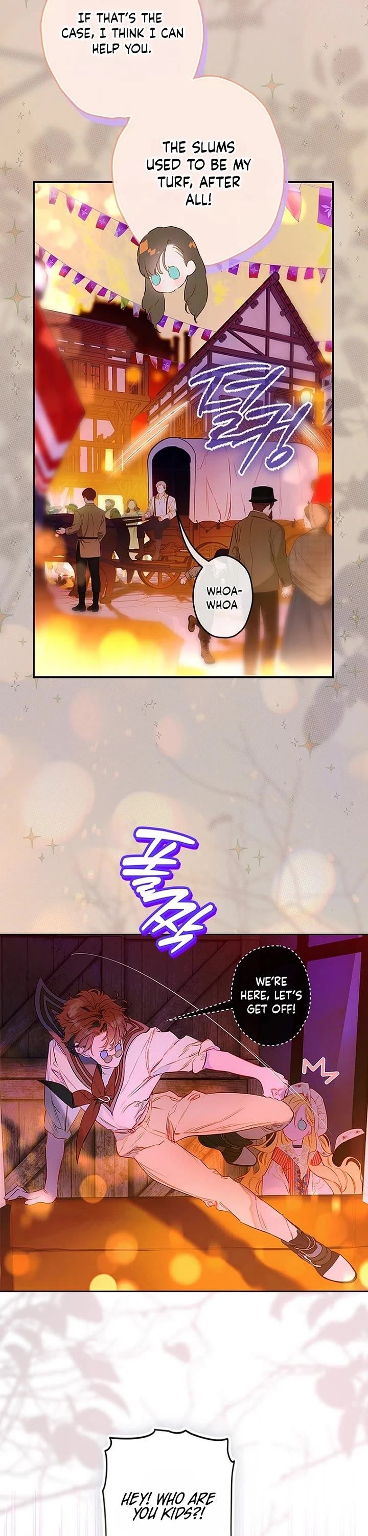 My Mom Entered a Contract Marriage Chapter 107 page 21 - Chapter 107