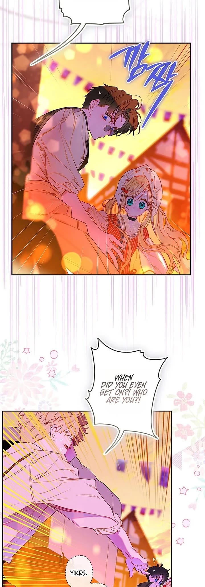 My Mom Entered a Contract Marriage Chapter 107 page 22 - Chapter 107