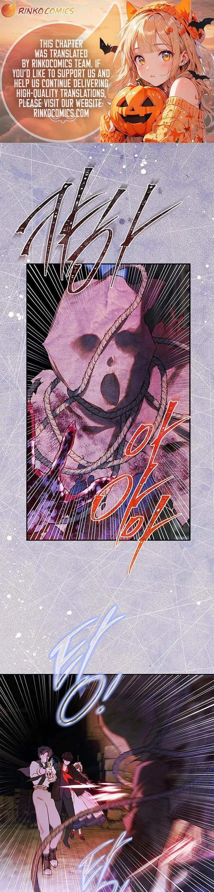 My Mom Entered a Contract Marriage Chapter 110 page 1 - Chapter 110