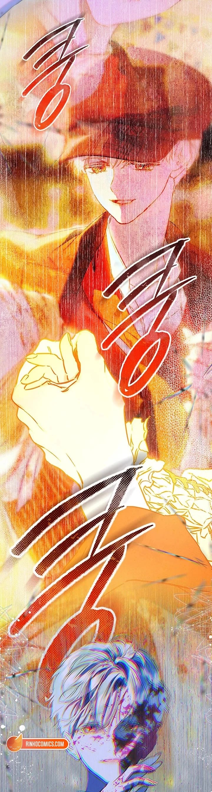 My Mom Entered a Contract Marriage Chapter 111 page 13 - Chapter 111
