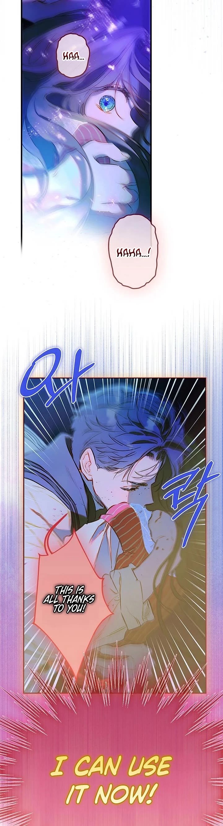 My Mom Entered a Contract Marriage Chapter 111 page 3 - Chapter 111