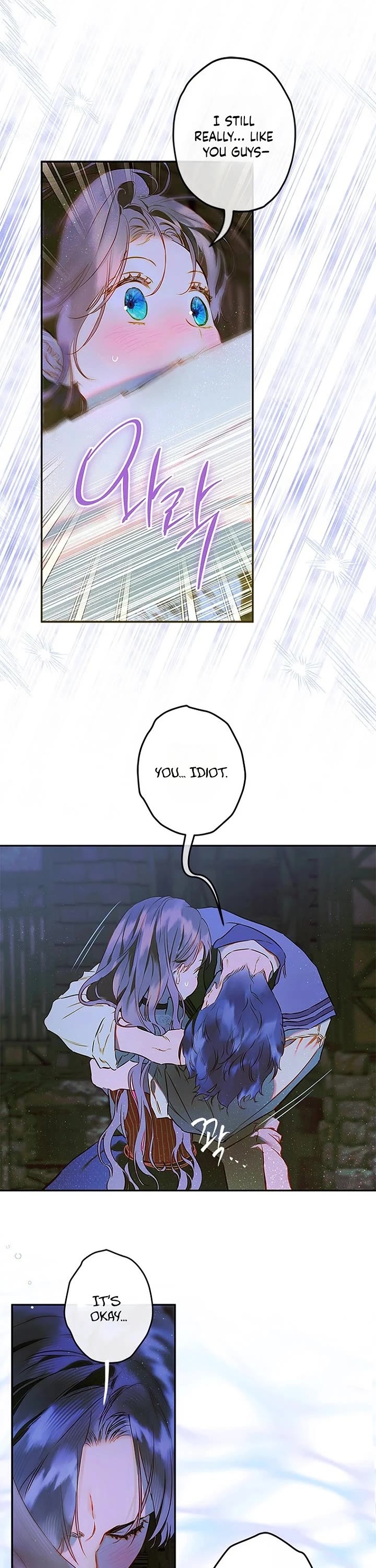 My Mom Entered a Contract Marriage Chapter 111 page 31 - Chapter 111