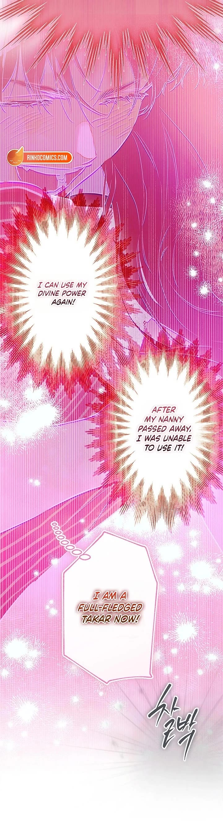 My Mom Entered a Contract Marriage Chapter 111 page 4 - Chapter 111