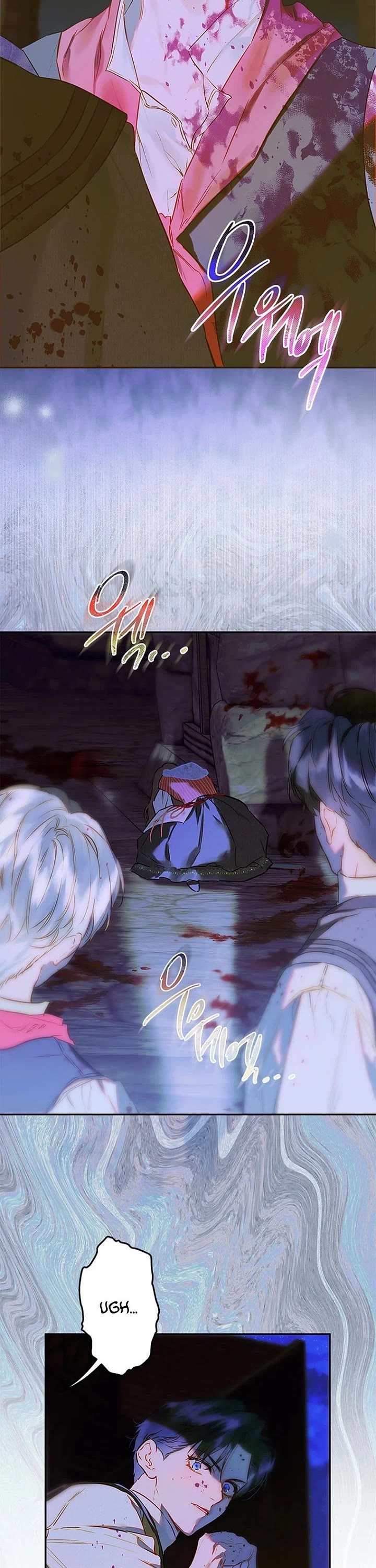 My Mom Entered a Contract Marriage Chapter 111 page 7 - Chapter 111