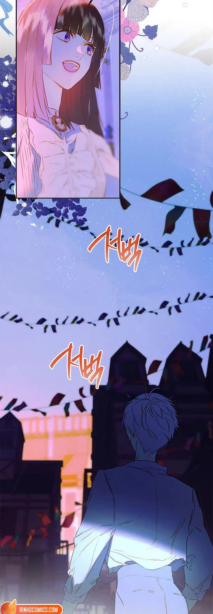 My Mom Entered a Contract Marriage Chapter 113 page 5 - Chapter 113
