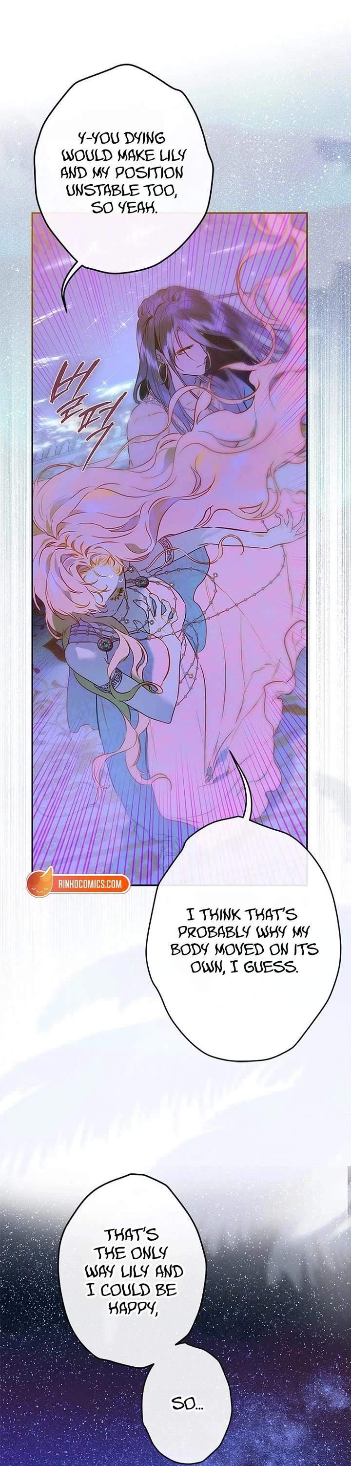 My Mom Entered a Contract Marriage Chapter 114 page 17 - Chapter 114