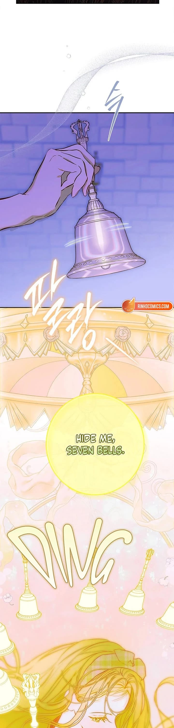 My Mom Entered a Contract Marriage Chapter 118 page 24 - Chapter 118