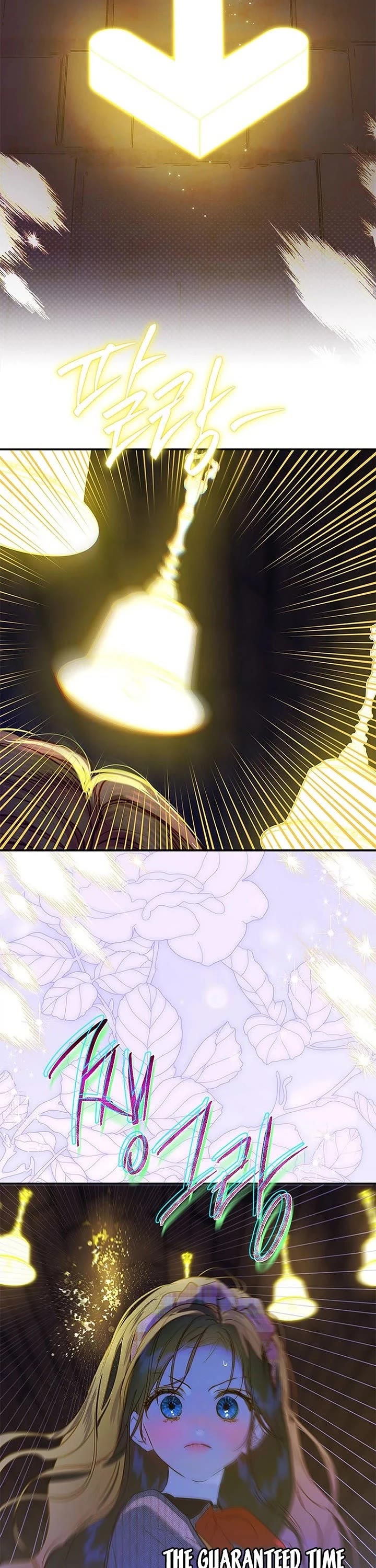 My Mom Entered a Contract Marriage Chapter 118 page 28 - Chapter 118