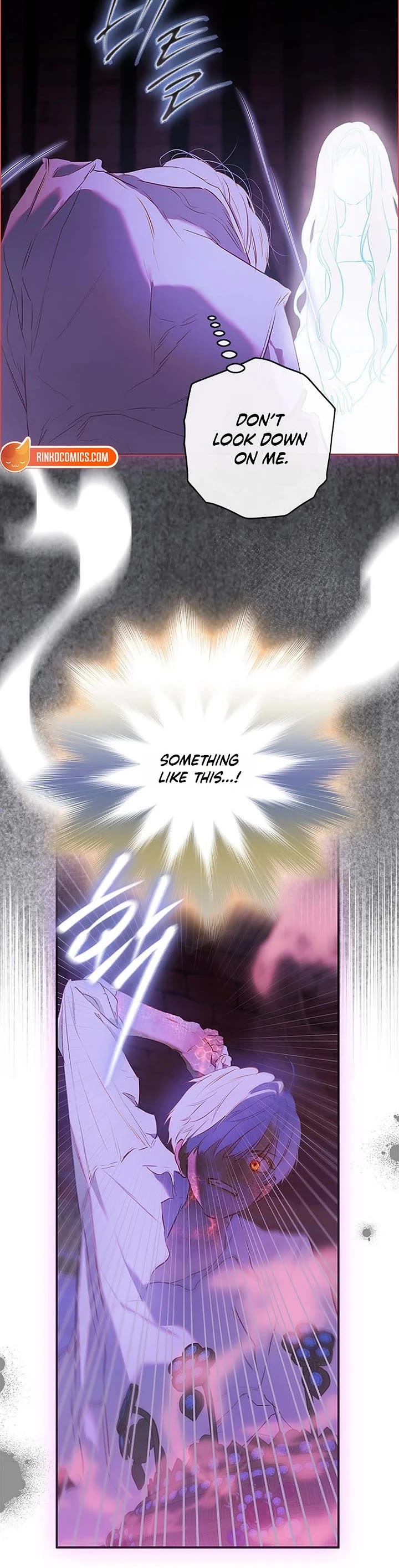 My Mom Entered a Contract Marriage Chapter 118 page 3 - Chapter 118