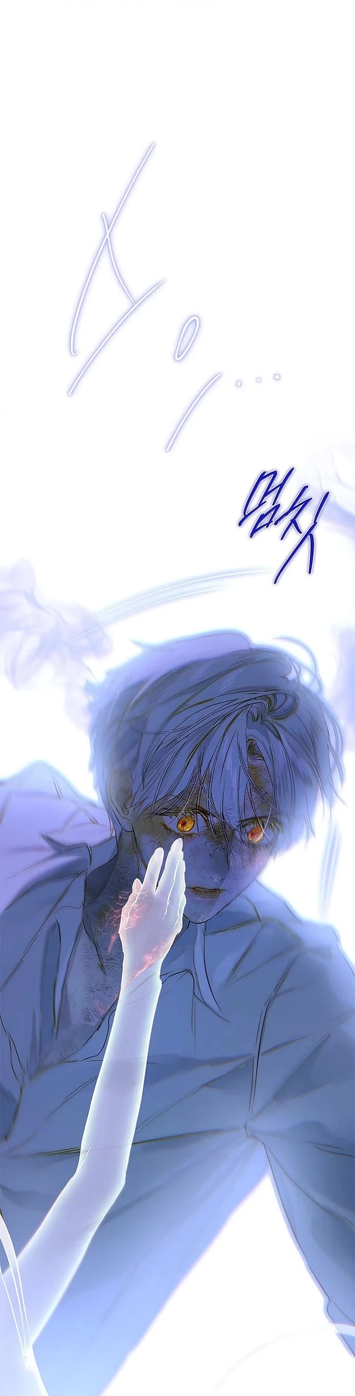 My Mom Entered a Contract Marriage Chapter 118 page 4 - Chapter 118