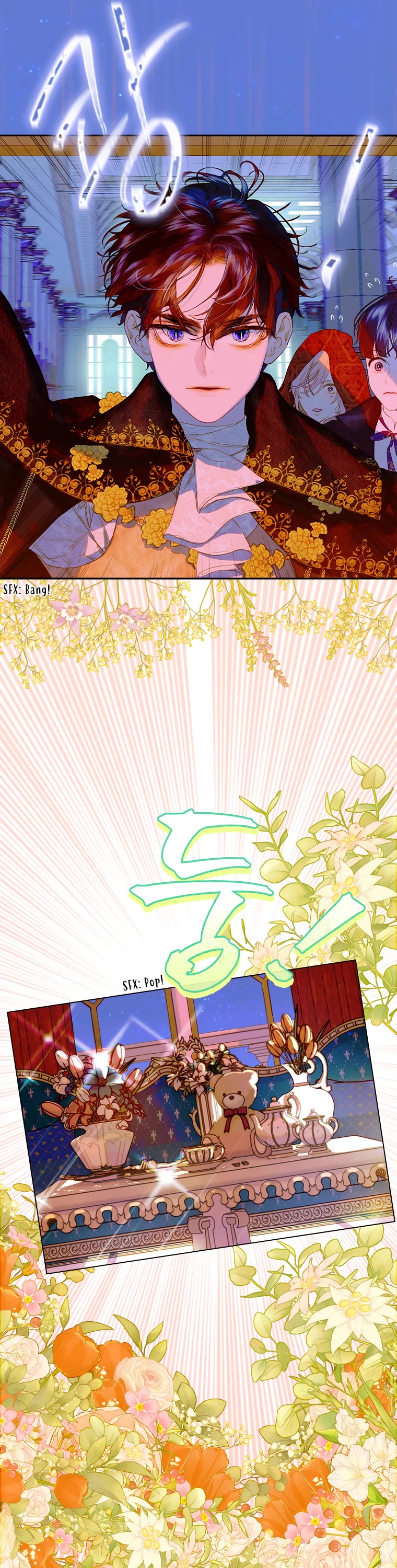 My Mom Entered a Contract Marriage Chapter 16 page 43 - Chapter 16: The Crown Prince Returns