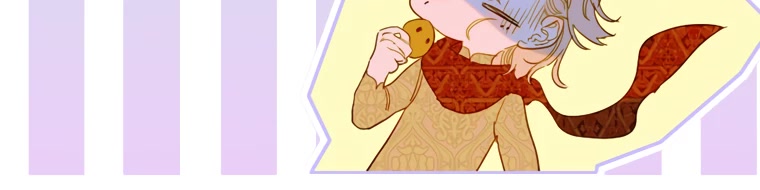 My Mom Entered a Contract Marriage Chapter 17 page 16 - Chapter 17