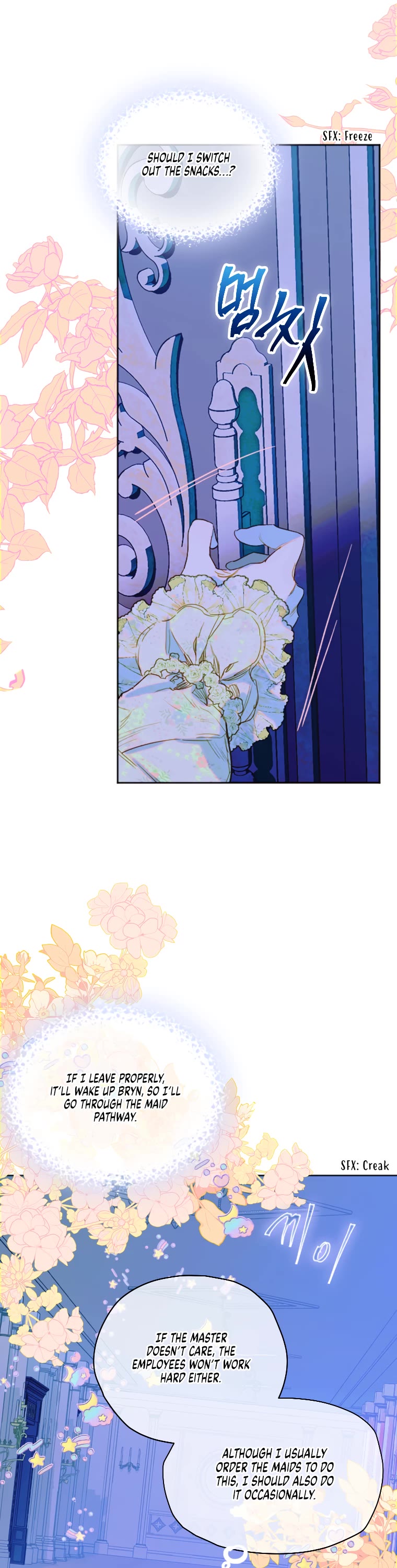 My Mom Entered a Contract Marriage Chapter 17 page 20 - Chapter 17