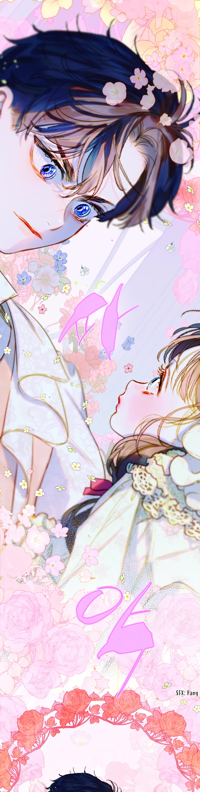 My Mom Entered a Contract Marriage Chapter 17 page 51 - Chapter 17