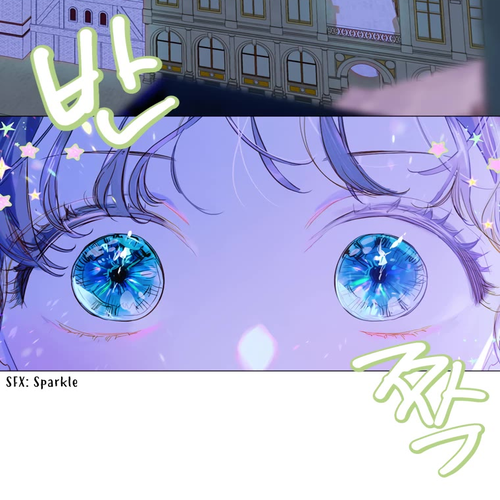 My Mom Entered a Contract Marriage Chapter 17 cover