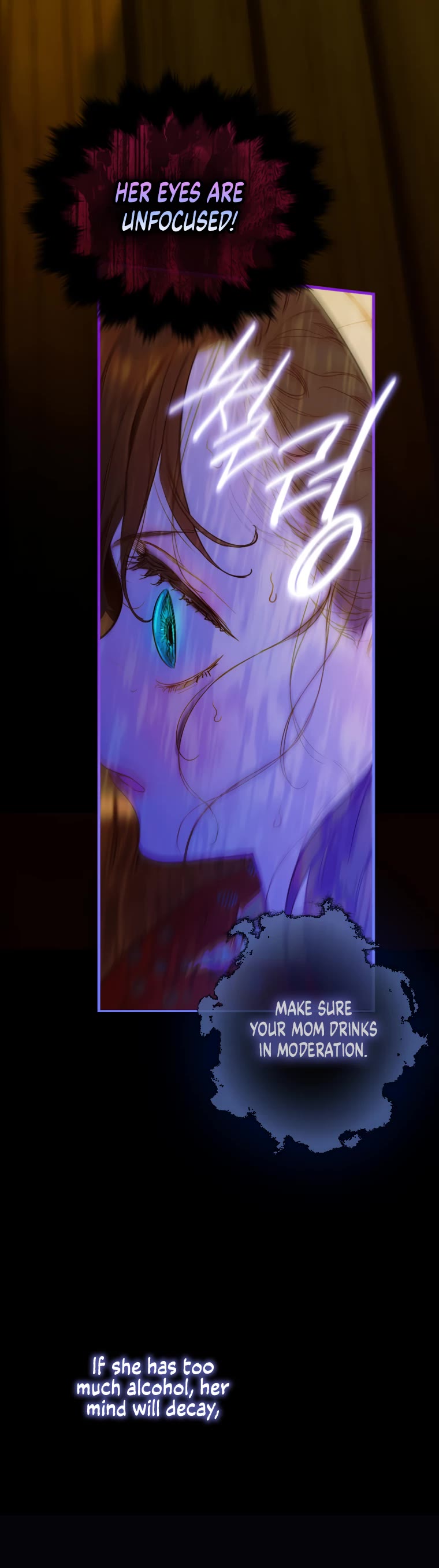 My Mom Entered a Contract Marriage Chapter 2 page 11 - Chapter 2