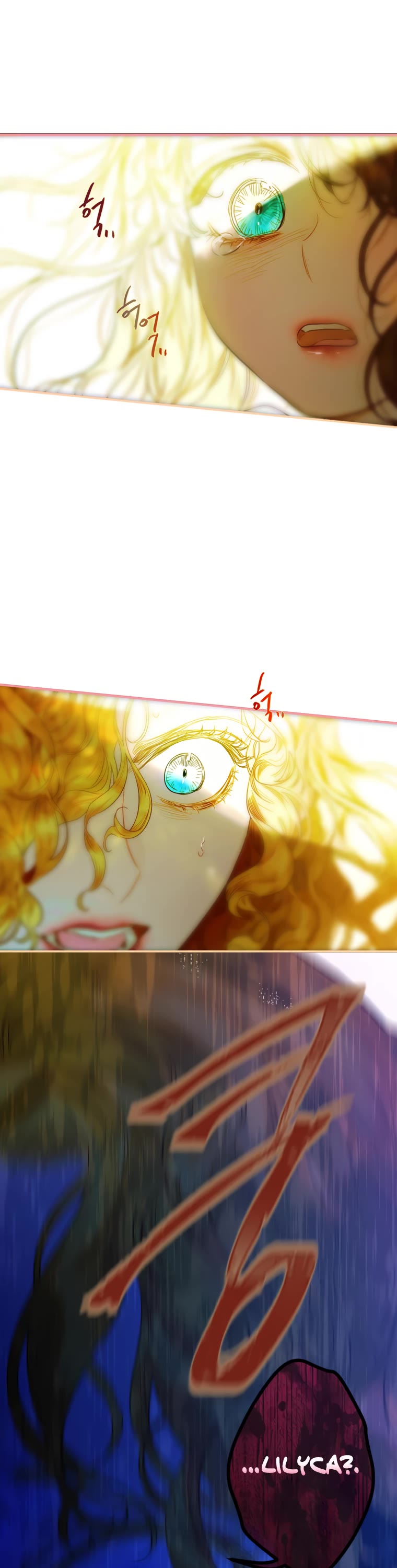 My Mom Entered a Contract Marriage Chapter 2 page 15 - Chapter 2