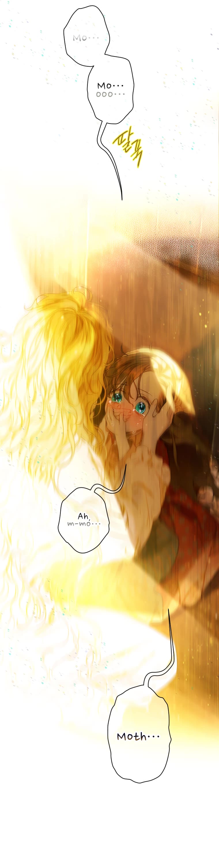 My Mom Entered a Contract Marriage Chapter 2 page 39 - Chapter 2