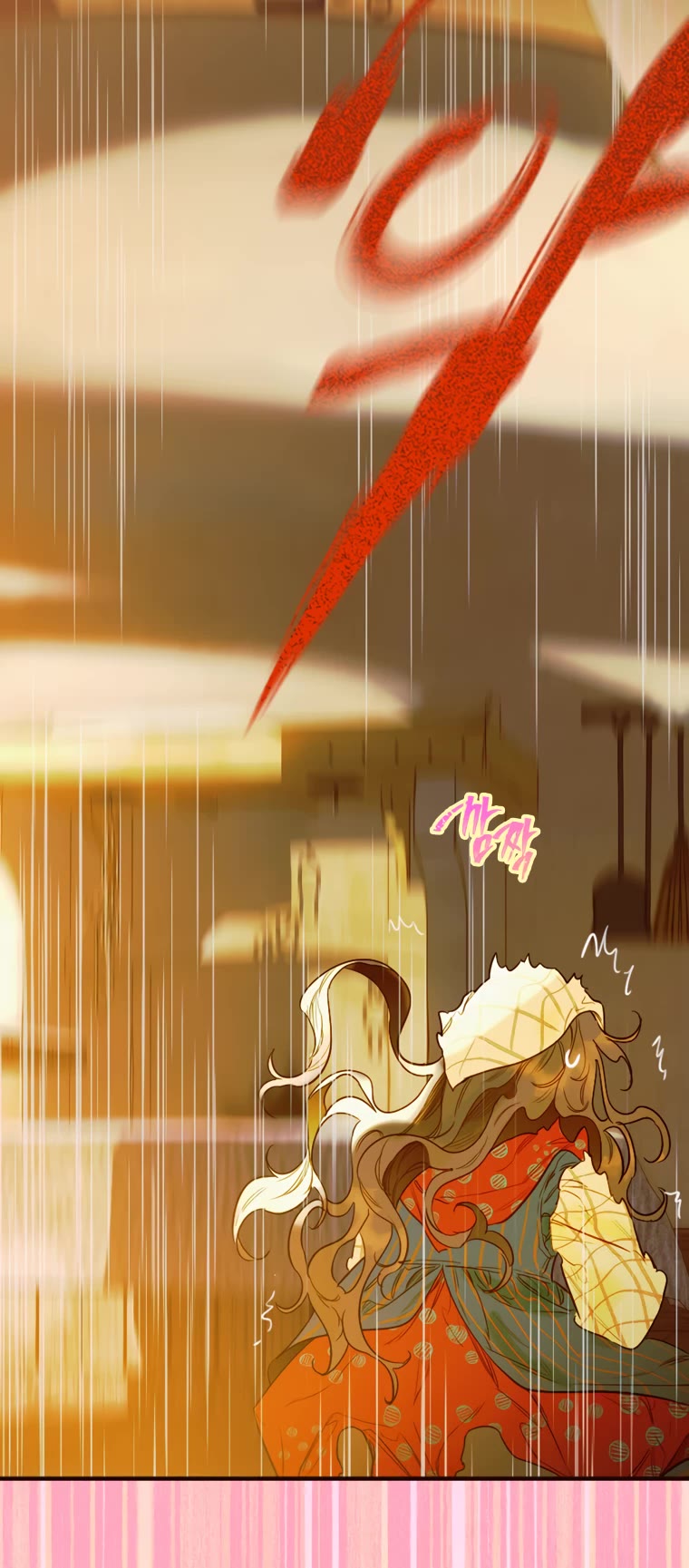 My Mom Entered a Contract Marriage Chapter 2 page 4 - Chapter 2