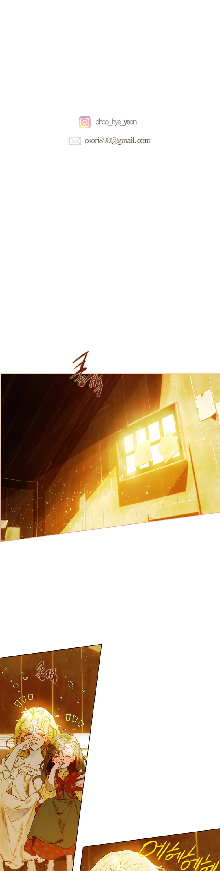 My Mom Entered a Contract Marriage Chapter 2 page 45 - Chapter 2