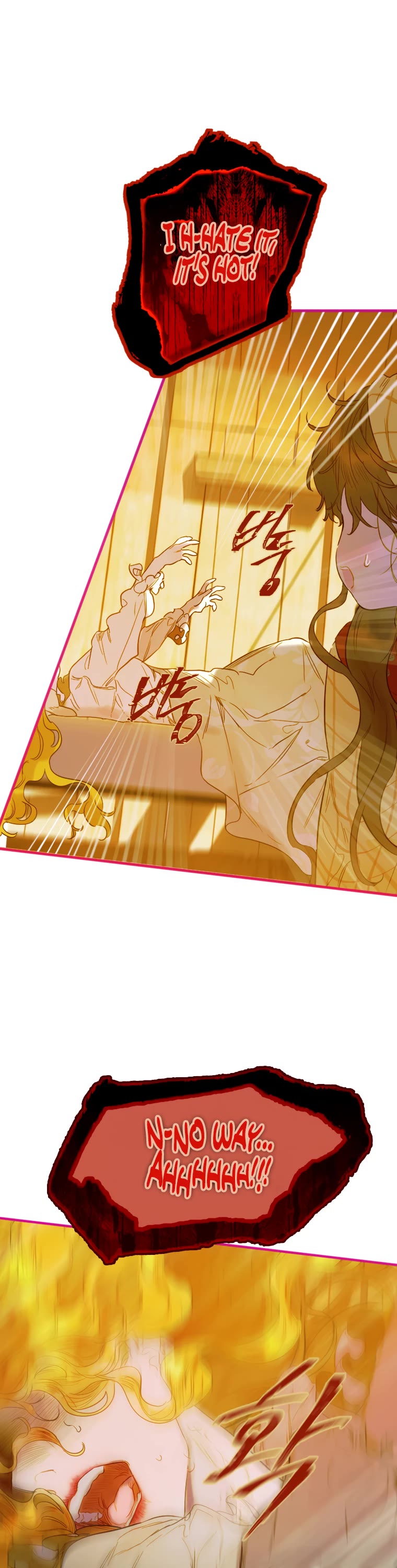 My Mom Entered a Contract Marriage Chapter 2 page 6 - Chapter 2
