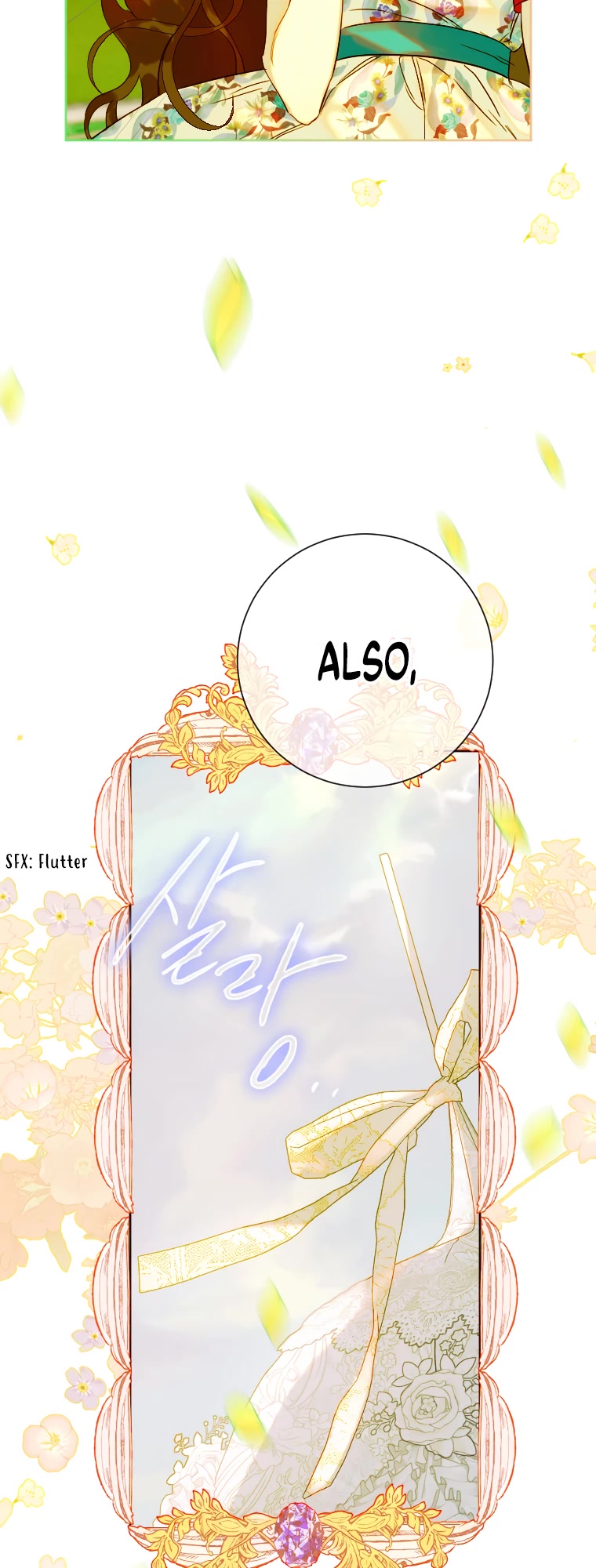 My Mom Entered a Contract Marriage Chapter 21 page 25 - Chapter 21
