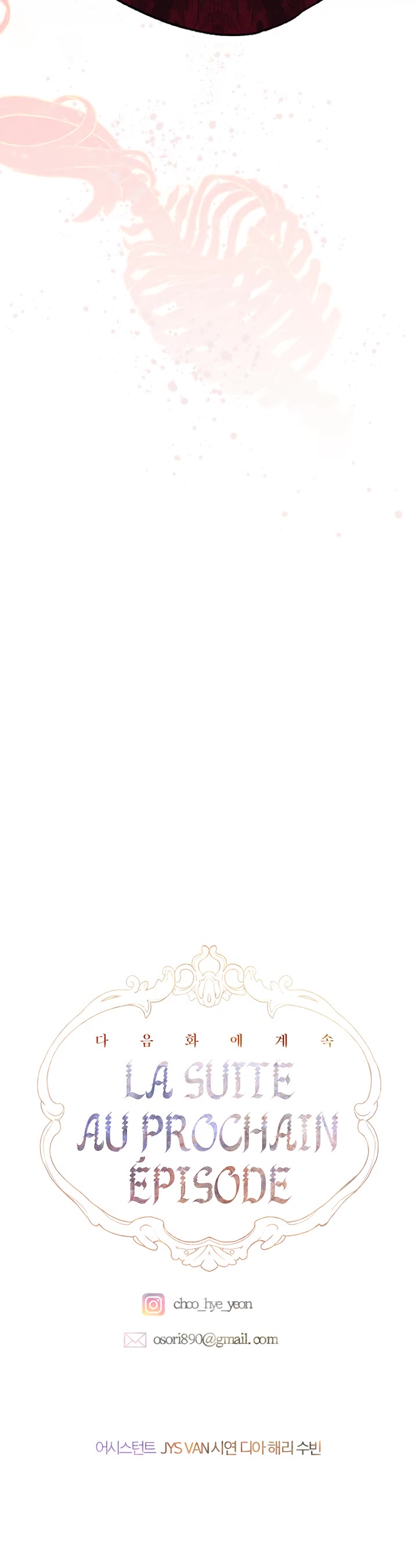 My Mom Entered a Contract Marriage Chapter 24 page 57 - Chapter 24: In the Sea