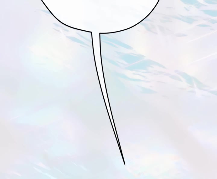 My Mom Entered a Contract Marriage Chapter 25 page 11 - Chapter 25
