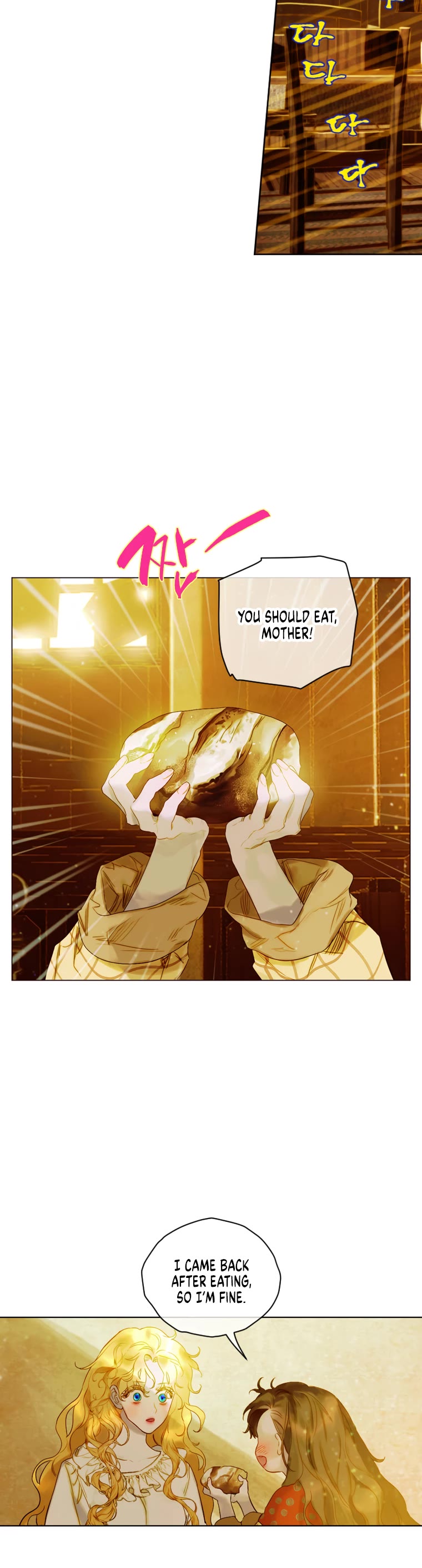My Mom Entered a Contract Marriage Chapter 3 page 24 - Chapter 3