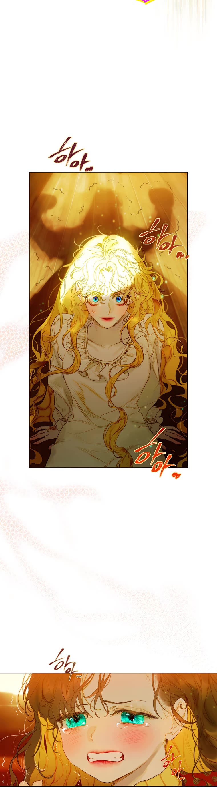 My Mom Entered a Contract Marriage Chapter 3 page 9 - Chapter 3