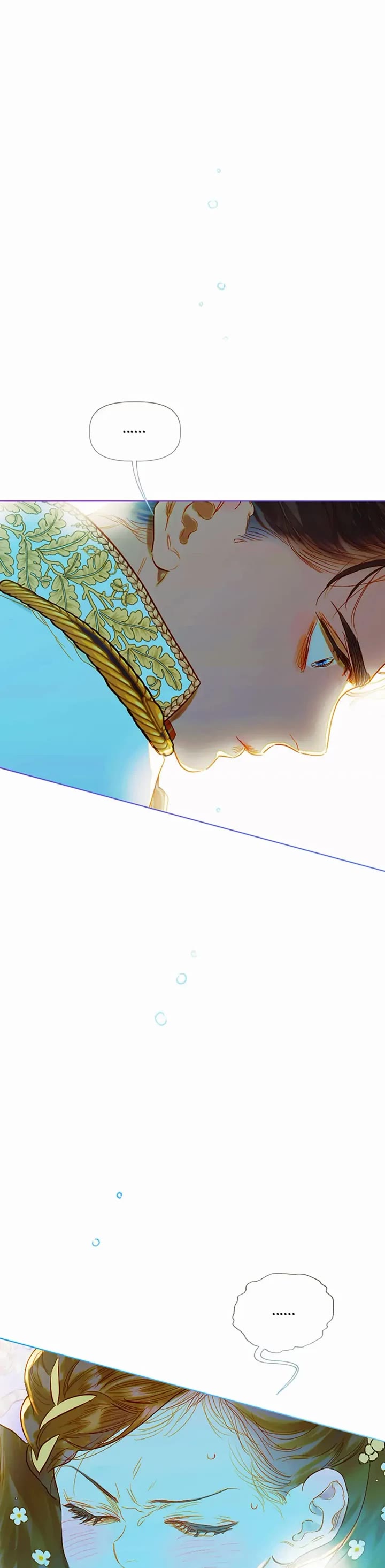 My Mom Entered a Contract Marriage Chapter 34 page 49 - Chapter 34