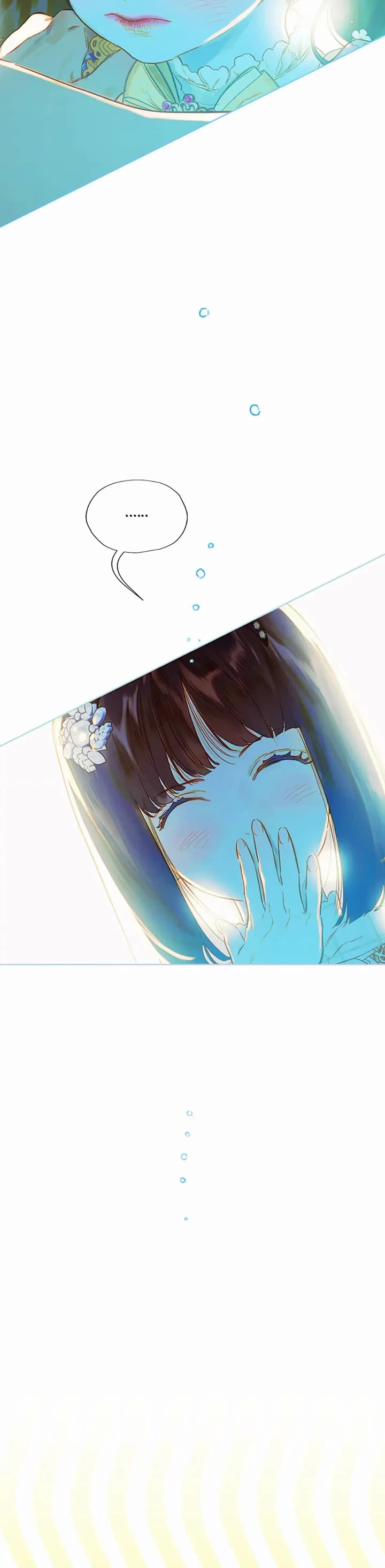 My Mom Entered a Contract Marriage Chapter 34 page 50 - Chapter 34
