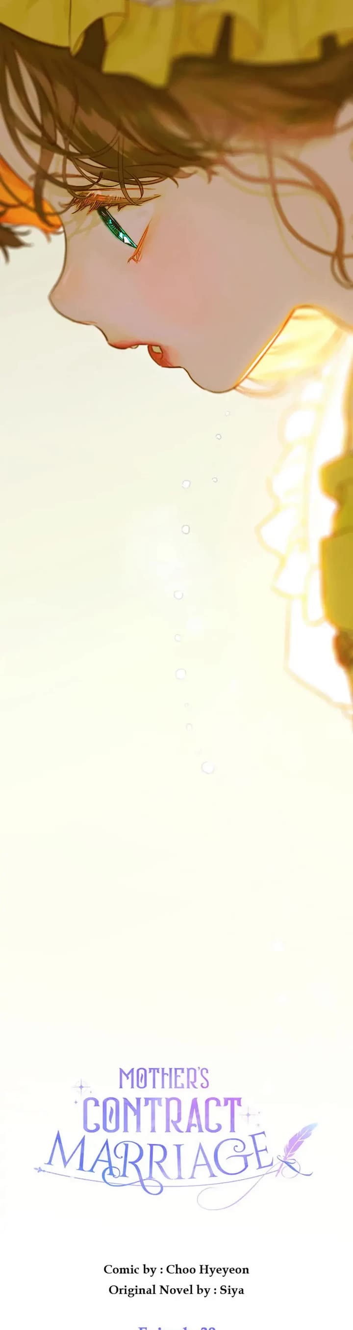 My Mom Entered a Contract Marriage Chapter 39 page 4 - Chapter 39