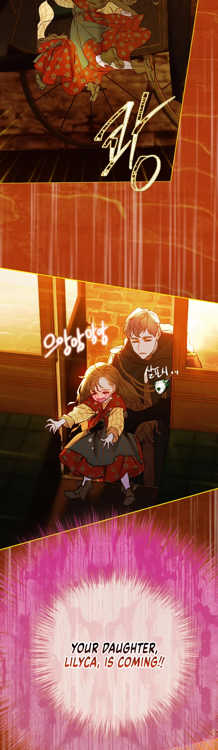 My Mom Entered a Contract Marriage Chapter 4 page 18 - Chapter 4