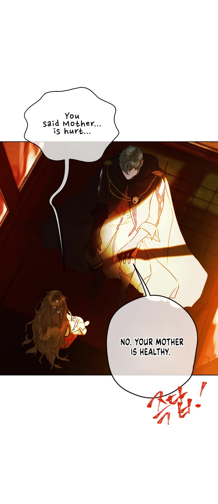 My Mom Entered a Contract Marriage Chapter 4 page 23 - Chapter 4
