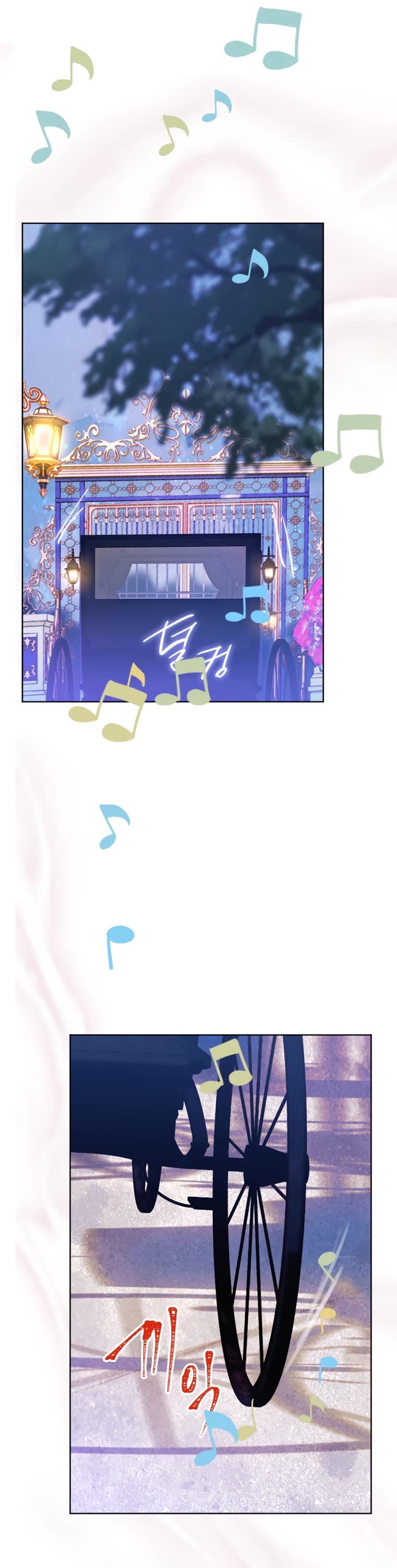 My Mom Entered a Contract Marriage Chapter 4 page 27 - Chapter 4
