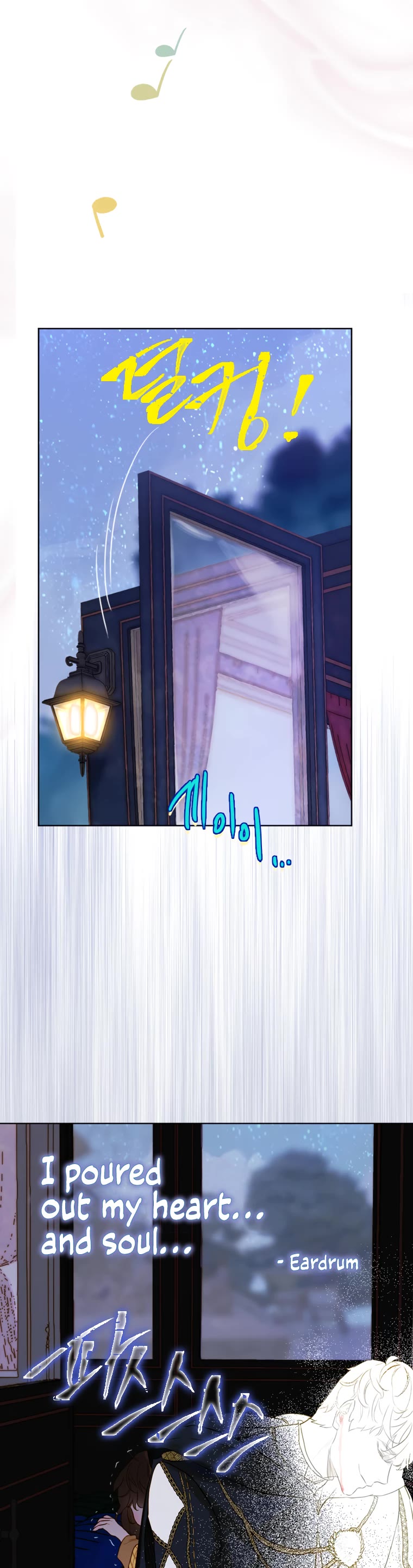 My Mom Entered a Contract Marriage Chapter 4 page 28 - Chapter 4