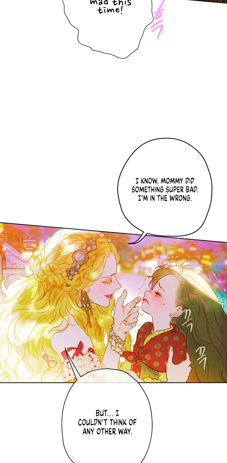My Mom Entered a Contract Marriage Chapter 4 page 42 - Chapter 4