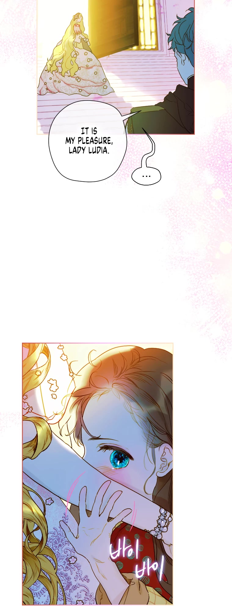 My Mom Entered a Contract Marriage Chapter 4 page 45 - Chapter 4