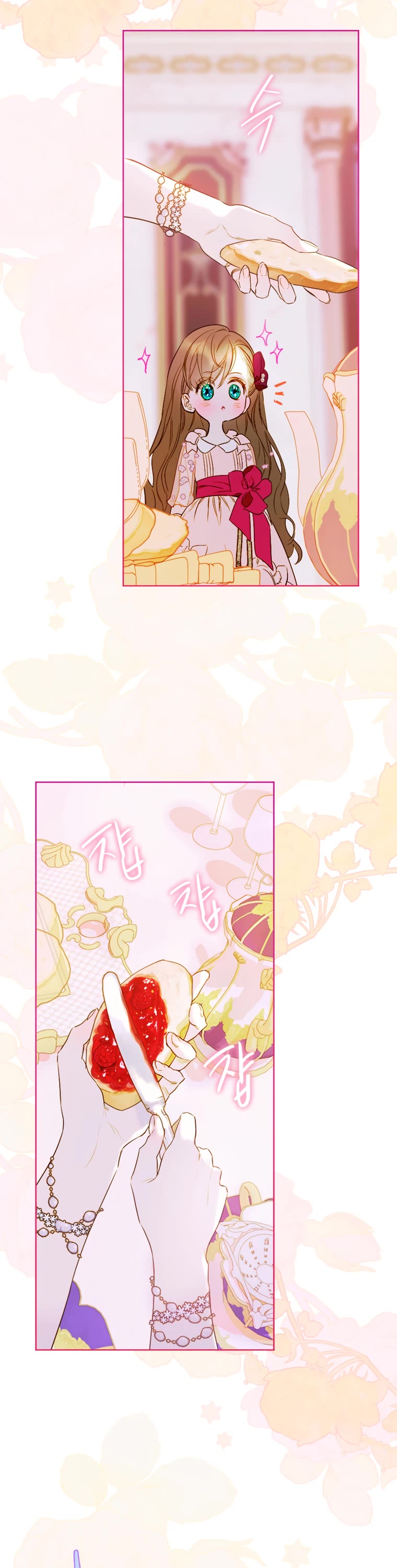 My Mom Entered a Contract Marriage Chapter 4 page 56 - Chapter 4