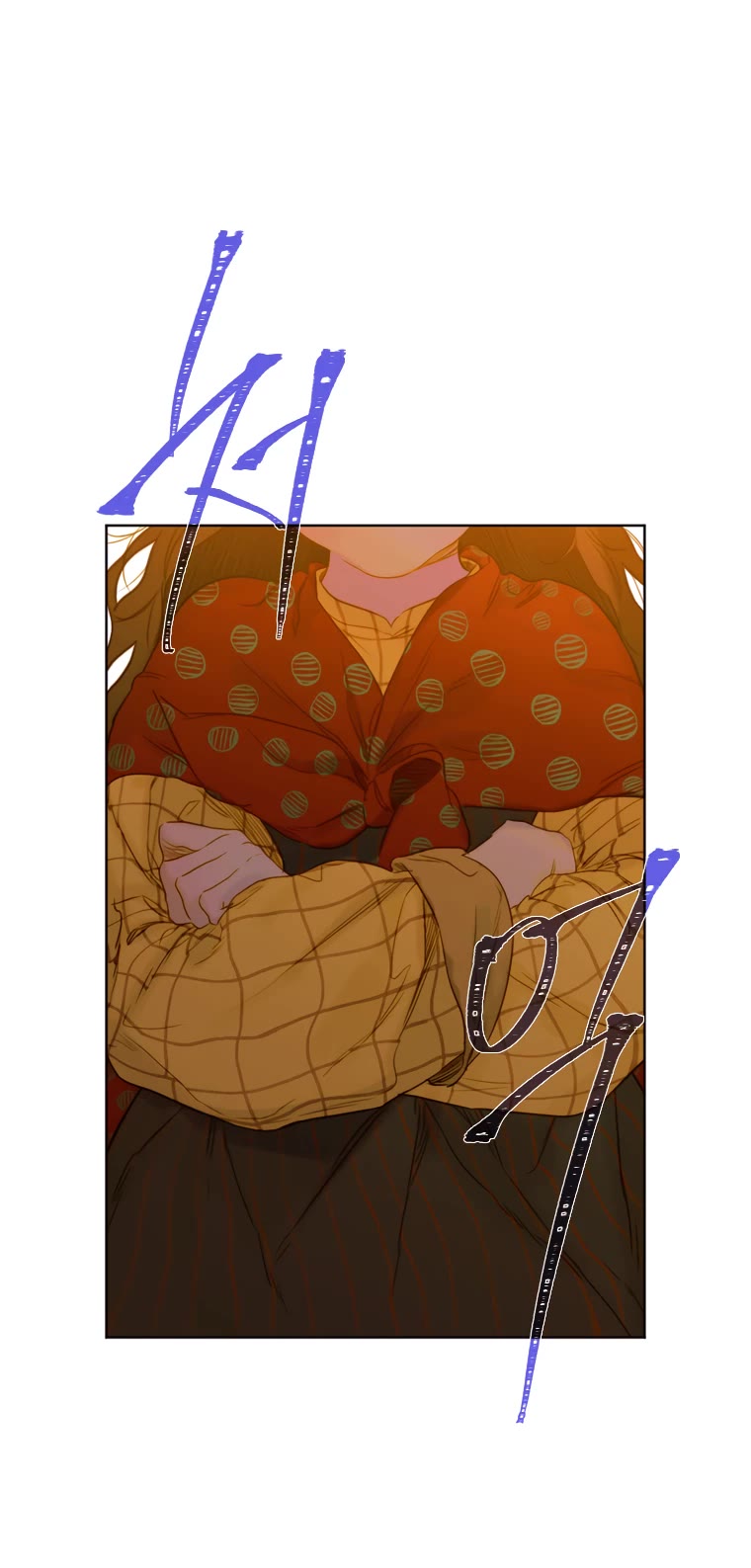 My Mom Entered a Contract Marriage Chapter 4 page 9 - Chapter 4