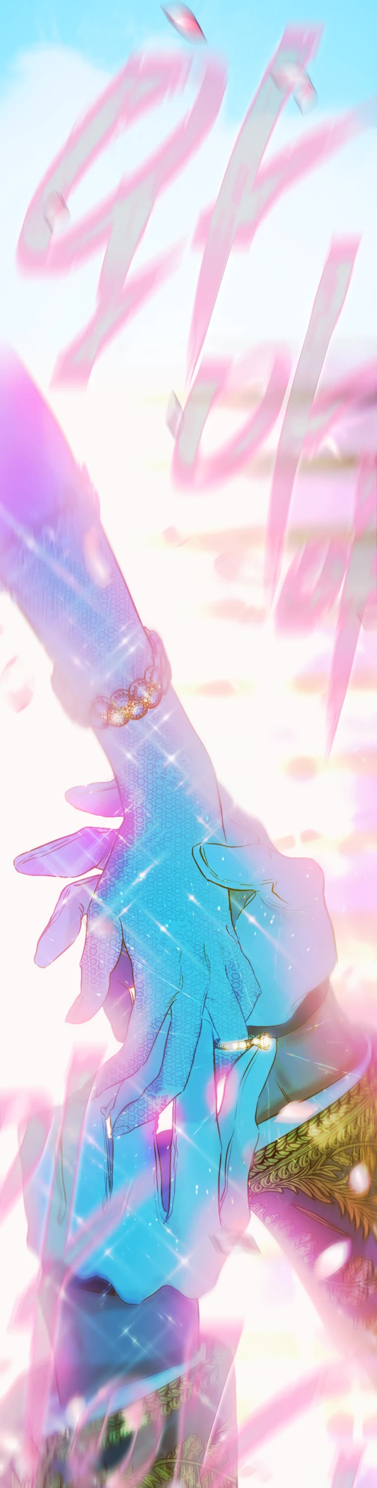 My Mom Entered a Contract Marriage Chapter 5 page 10 - Chapter 5