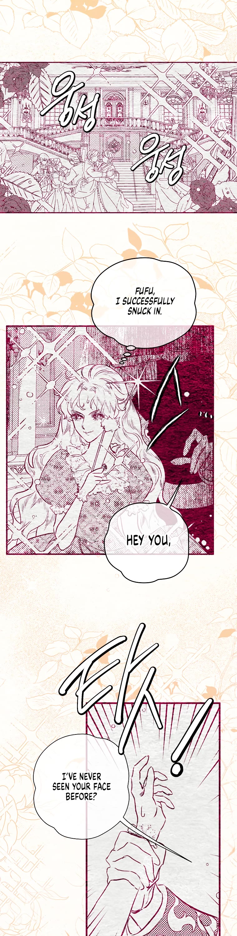 My Mom Entered a Contract Marriage Chapter 5 page 2 - Chapter 5