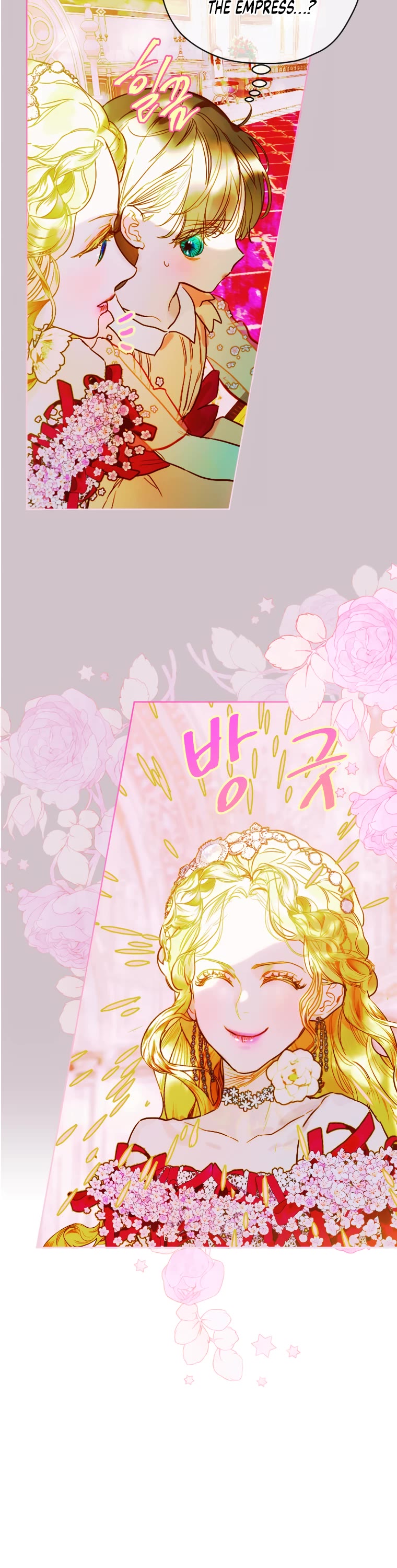 My Mom Entered a Contract Marriage Chapter 5 page 33 - Chapter 5