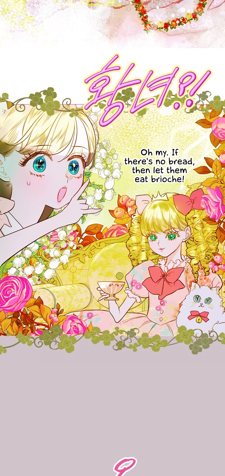 My Mom Entered a Contract Marriage Chapter 5 page 37 - Chapter 5