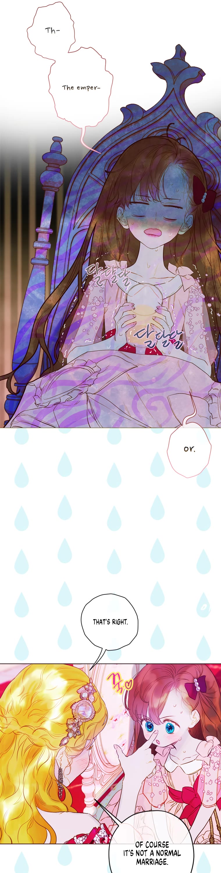 My Mom Entered a Contract Marriage Chapter 5 page 5 - Chapter 5