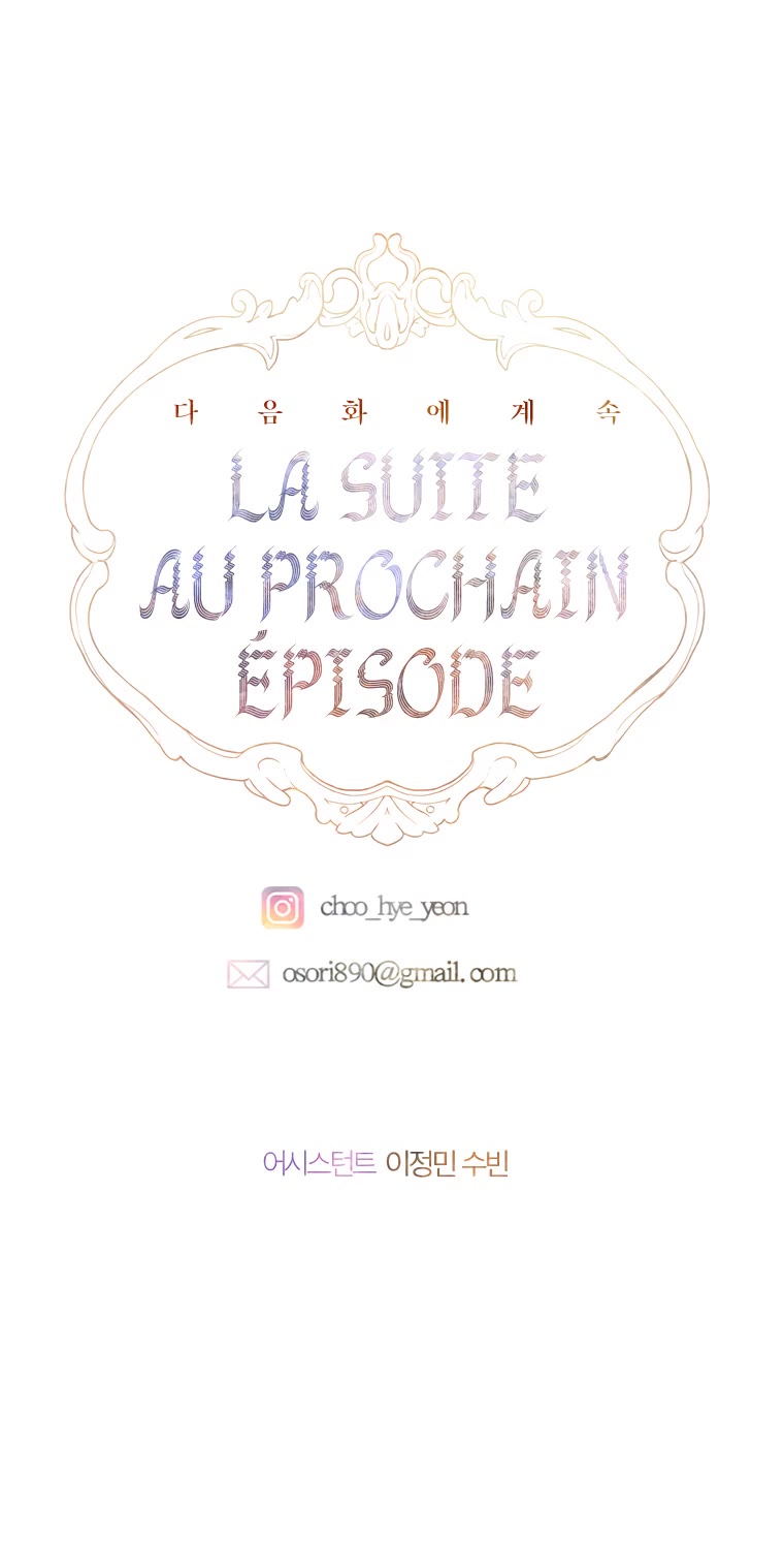 My Mom Entered a Contract Marriage Chapter 5 page 56 - Chapter 5