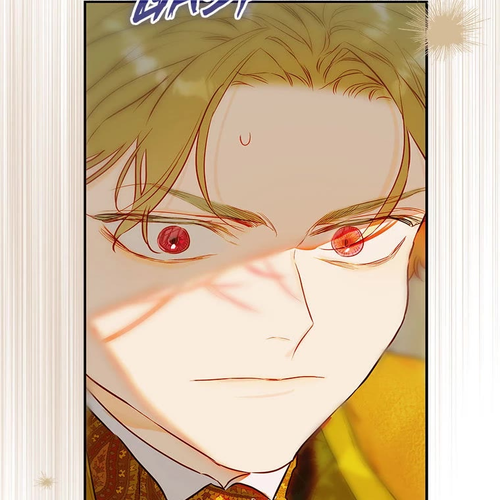 My Mom Entered a Contract Marriage Chapter 60 cover