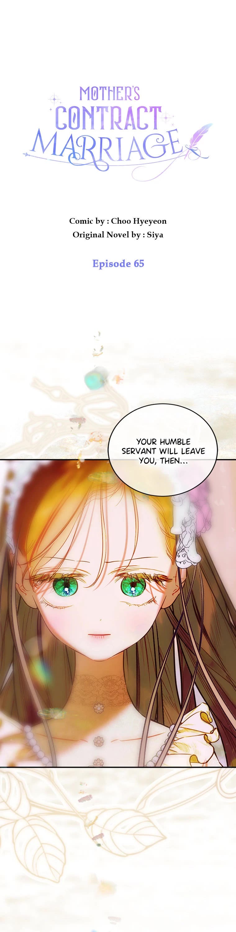 My Mom Entered a Contract Marriage Chapter 65 page 1 - Chapter 65